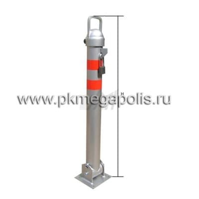 купить столбик парковочный складной АПС-76/850 в Тамбове